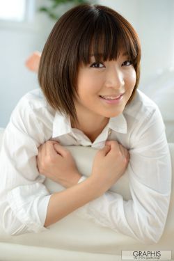 藏匿爱意